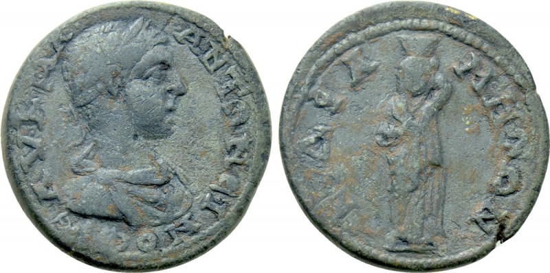 CARIA. Cidramus. Elagabalus (218-222). Ae.

Obv: AV K M A ANTΩNЄINOC CЄ.
Laur...
