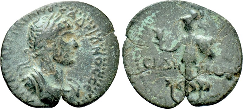 PAMPHYLIA. Side. Hadrian (117-138). Ae. 

Obv: AY KAICAP TPAIANOC AΔPIANOC CЄ....