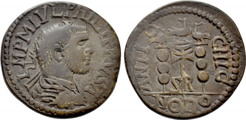 PISIDIA. Antioch. Philip I the Arab (244-249). Ae. 

Obv: IMP M IVL PHILIPPVS ...