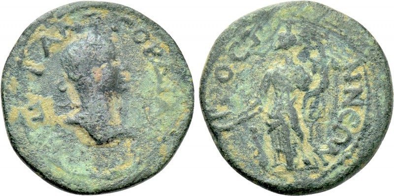 PISIDIA. Prostanna. Gordian III (238-244). Ae. 

Obv: AV K MAP ANT ΓOPΔIANOC. ...