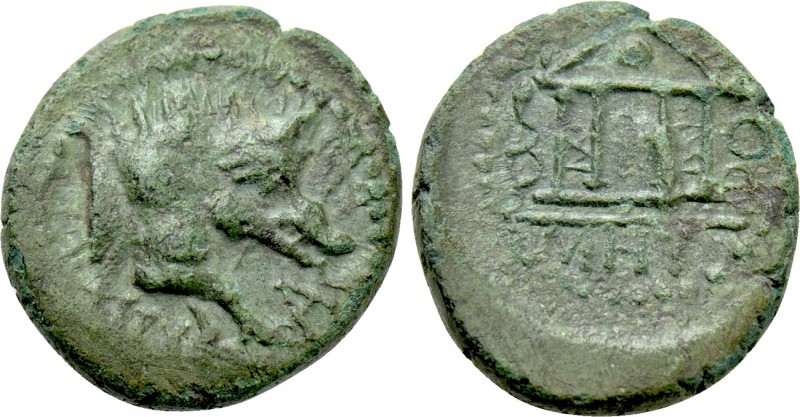 PISIDIA. Tityassus. Pseudo-autonomous (2nd century). Ae. 

Obv: ΤΙΤΥΑСС. 
For...