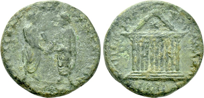 CILICIA. Anazarbus. Marcus Aurelius and Lucius Verus (161-169). Ae. Dated CY 182...