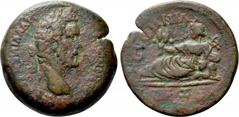 EGYPT. Alexandria. Antoninus Pius (138-161). Ae Drachm. Dated RY 7 (143/4). 

...
