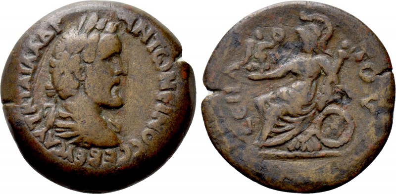 EGYPT. Alexandria. Antoninus Pius (138-161). Ae Drachm. Dated RY 9 (145/6). 

...