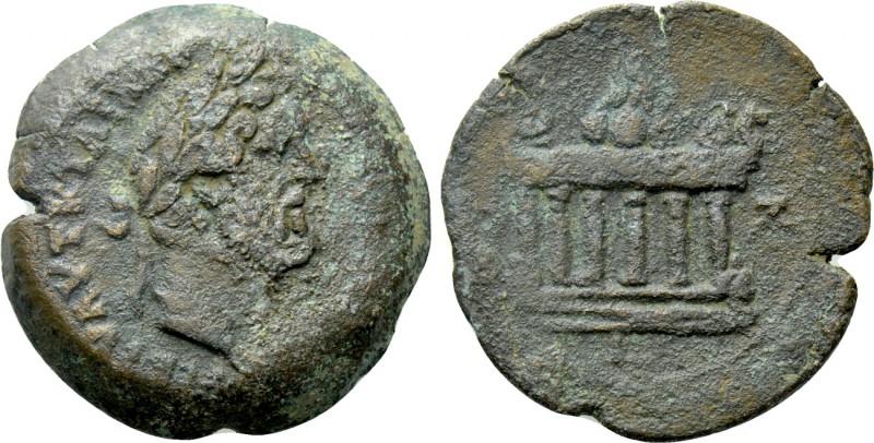 EGYPT. Alexandria. Antoninus Pius (138-161). Ae Drachm. Dated RY 17 (153/4). 
...
