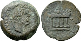 EGYPT. Alexandria. Antoninus Pius (138-161). Ae Drachm. Dated RY 17 (153/4).