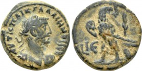 EGYPT. Alexandria. Gallienus (253-268). BI Tetradrachm. Dated RY 15 (267/8).