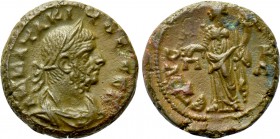 EGYPT. Alexandria. Tacitus (275-276). BI Tetradrachm. Dated RY 1 (275/6).