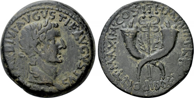 TIBERIUS (14-37). Dupondius. Commagene. 

Obv: TI CAESAR DIVI AVGVSTI F AVGVST...