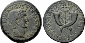 TIBERIUS (14-37). Dupondius. Commagene.