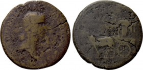 AGRIPPINA I (Died 33). Sestertius. Rome. Struck under Caligula.