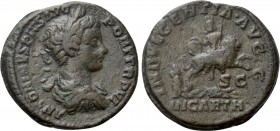 CARACALLA (198-217). Ae. Rome.