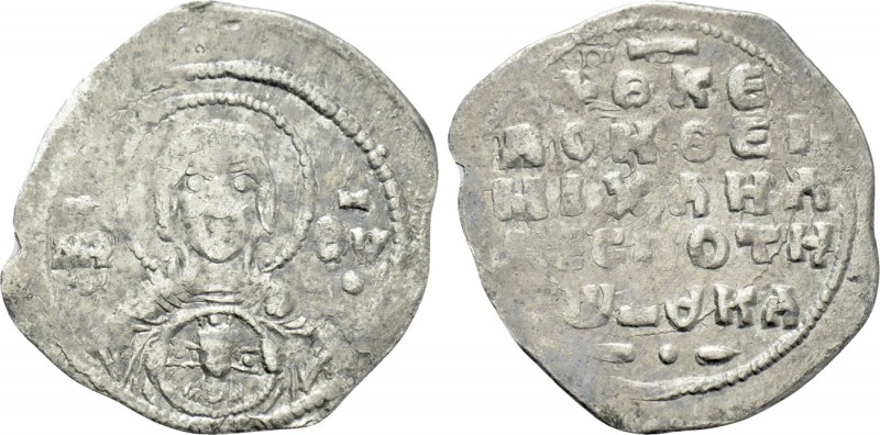 MICHAEL VII DUCAS (1071-1078). 2/3 Miliaresion. Constantinople. 

Obv: MP - ΘV...