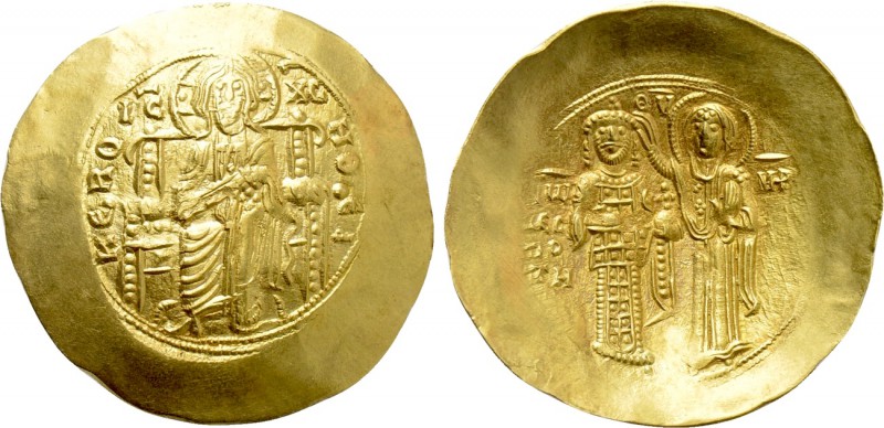JOHN II COMNENUS (1118-1143). GOLD Hyperpyron. Constantinople. 

Obv: + KЄ ROH...