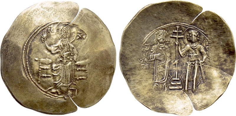 JOHN II COMNENUS (1118-1143). EL Aspron Trachy. Constantinople. 

Obv: IC - XC...