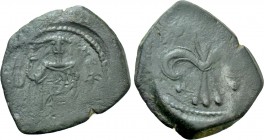 EMPIRE OF NICAEA. Theodore II Ducas-Lascaris (1254-1258). Tetarteron. Magnesia.