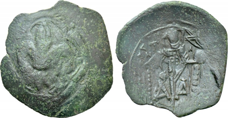 ANDRONICUS II PALAEOLOGUS (1282-1328). Trachy. Constantinople. 

Obv: Lis.
Re...