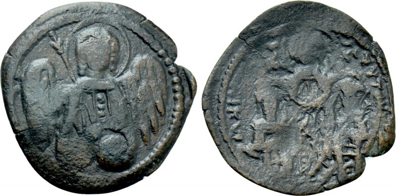ANDRONICUS II PALAEOLOGUS with MICHAEL IX (1282-1328). Trachy. Constantinople. ...