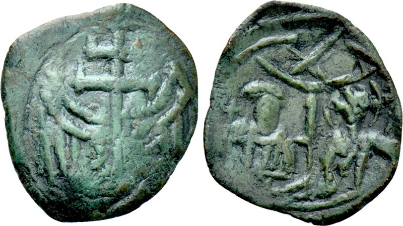 ANDRONICUS III PALAEOLOGUS (1328-1341). Trachy. Thessalonica. 

Obv: Winged pa...