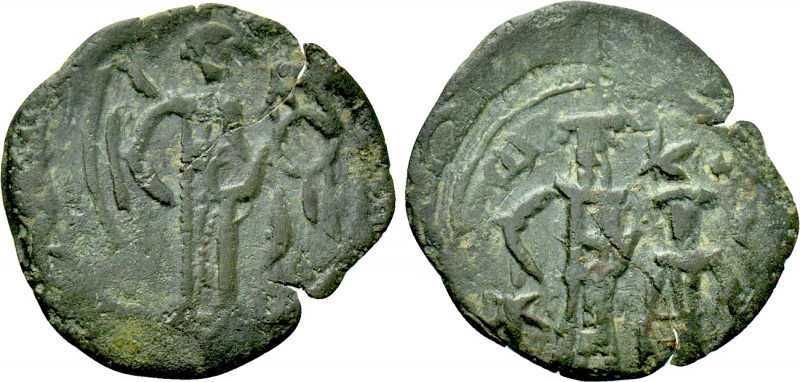 ANDRONICUS III PALAEOLOGUS with JOHN V (1328-1341). Trachy. Thessalonica. 

Ob...