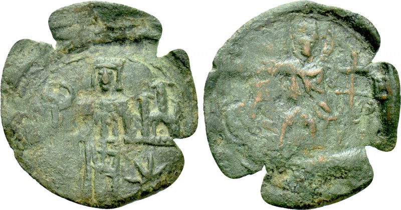 JOHN V PALAEOLOGUS (1341-1391). Assarion. Thessalonica. 

Obv: St. Demetrius s...