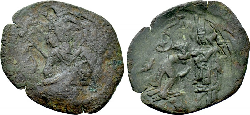 JOHN V PALAEOLOGUS (1341-1391). Trachy. Thessalonica. 

Obv: Facing bust of St...