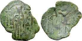 JOHN V PALAEOLOGUS with ANNA OF SAVOY as Regent (1341-1391). Assarion. Thessalonica.