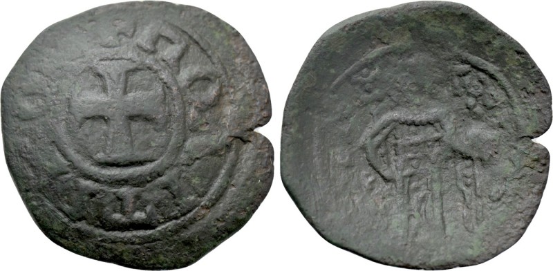 JOHN V PALAEOLOGUS (1341-1391). Stamenon. Constantinople. "Politikon" coinage. ...