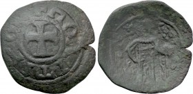 JOHN V PALAEOLOGUS (1341-1391). Stamenon. Constantinople. "Politikon" coinage.