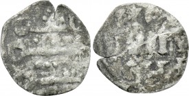 ANONYMOUS (Circa 1320-1350). BI Tornese. Uncertain mint, possibly Constantinople. "Politikon" coinage.