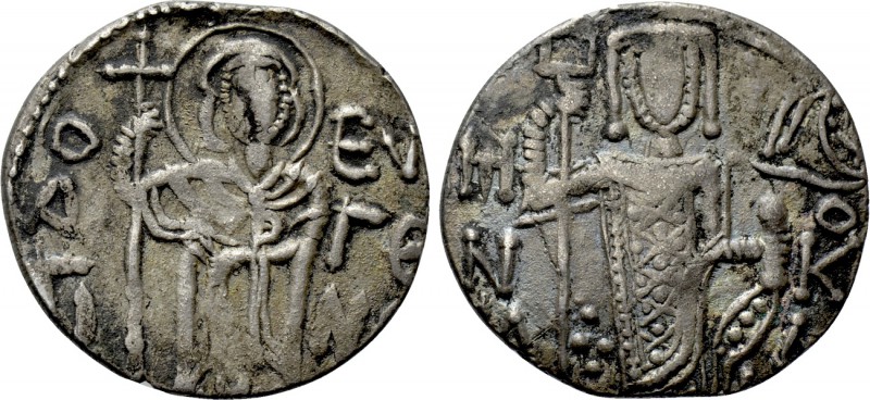 EMPIRE OF TREBIZOND. Manuel I Comnenus (1238-1263). Asper. 

Obv: St. Eugenius...