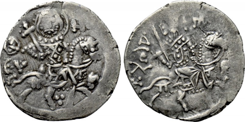 EMPIRE OF TREBIZOND. Alexius II (1297-1330). Asper. 

Obv: St. Eugenius, with ...