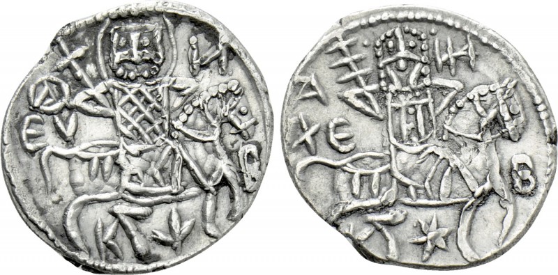 EMPIRE OF TREBIZOND. Alexius II (1297-1330). Asper. 

Obv: St. Eugenius, with ...