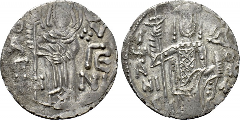 EMPIRE OF TREBIZOND. John II (1280-1297). Asper. 

Obv: St. Eugenius standing ...