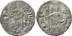 EMPIRE OF TREBIZOND. John II (1280-1297). Asper.