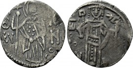 EMPIRE OF TREBIZOND. John II (1280-1297). Asper.