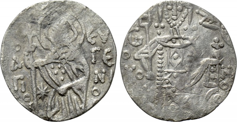EMPIRE OF TREBIZOND. John II (1280-1297). Asper. 

Obv: St. Eugenius standing ...