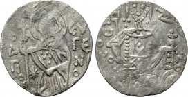 EMPIRE OF TREBIZOND. John II (1280-1297). Asper.
