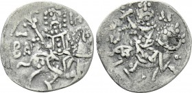 EMPIRE OF TREBIZOND. Basil (1332-1340). Asper.