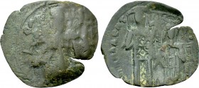 EMPIRE OF TREBIZOND. John III (1342-1344). Trachy.