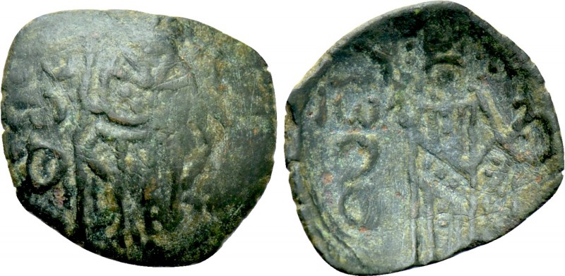EMPIRE OF TREBIZOND. John III (1342-1344). Trachy. 

Obv: St. Eugenius standin...