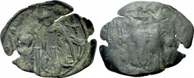 UNCERTAIN (Circa 12th-13th centuries). Trachy (?).