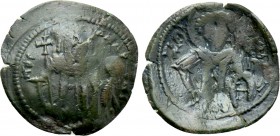 UNCERTAIN (Circa 12th-13th centuries). Trachy (?).