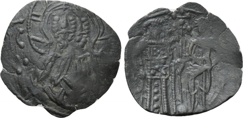 UNCERTAIN (Circa 12th-13th centuries). Trachy (?). 

Obv: IC - XC. 
Facing bu...