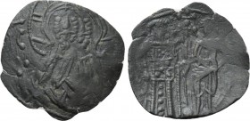 UNCERTAIN (Circa 12th-13th centuries). Trachy (?).