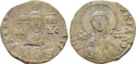 BYZANTINE LEAD SEALS. Uncertain (Circa 11th century).