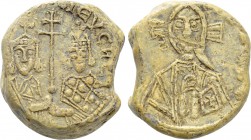 BYZANTINE LEAD SEALS. Uncertain [Petr I, Tsar of Bulgaria, with Maria (?)] (Circa 10th century).