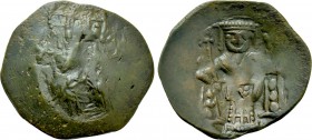 BULGARIA. Second Empire. Konstantin I (1257-1277). Trachy. Veliko Turnovo.