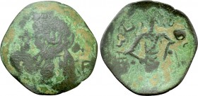 BULGARIA. Second Empire. Iakov Svetoslav (Despotes in Vidin, 1263-1275). Trachy. Uncertain mint.
