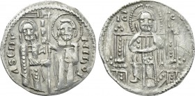 BULGARIA. Second Empire. Mihail Asen III Šišman (1323-1330). Groš. Uncertain mint.